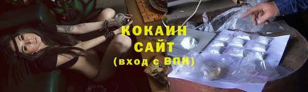 скорость Балабаново